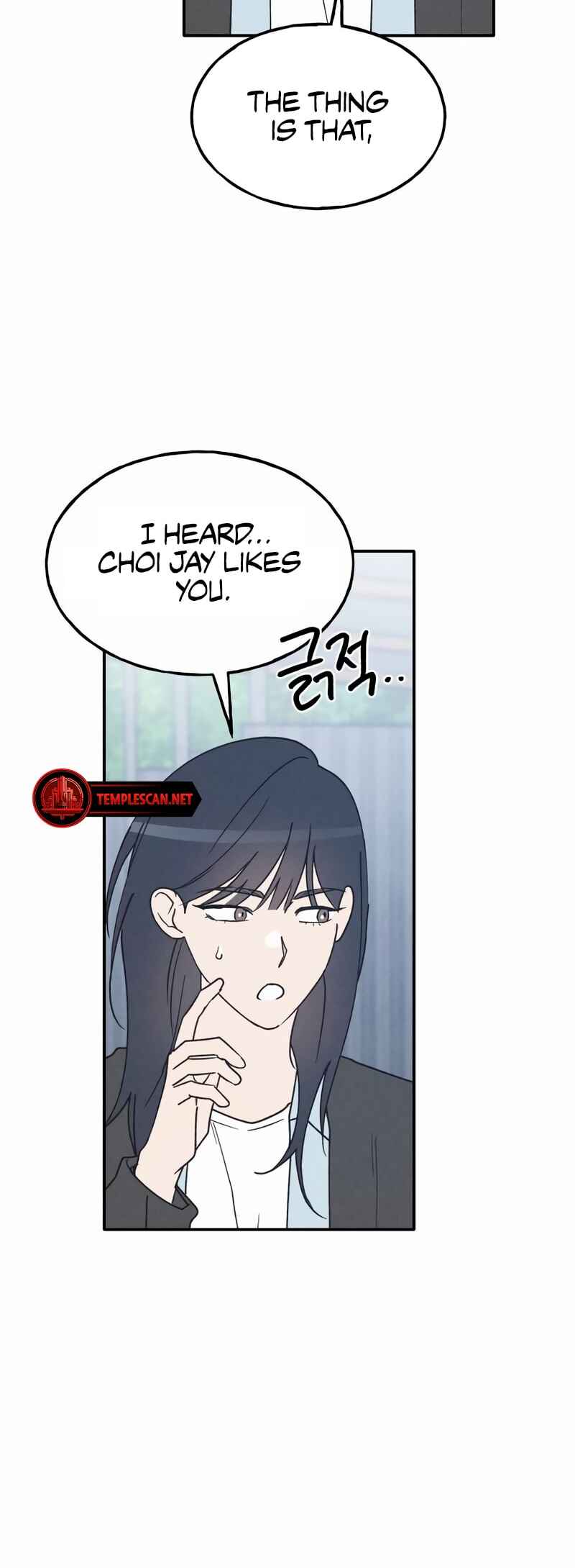 Namsachin ui Beopchik Chapter 68 - Page 21
