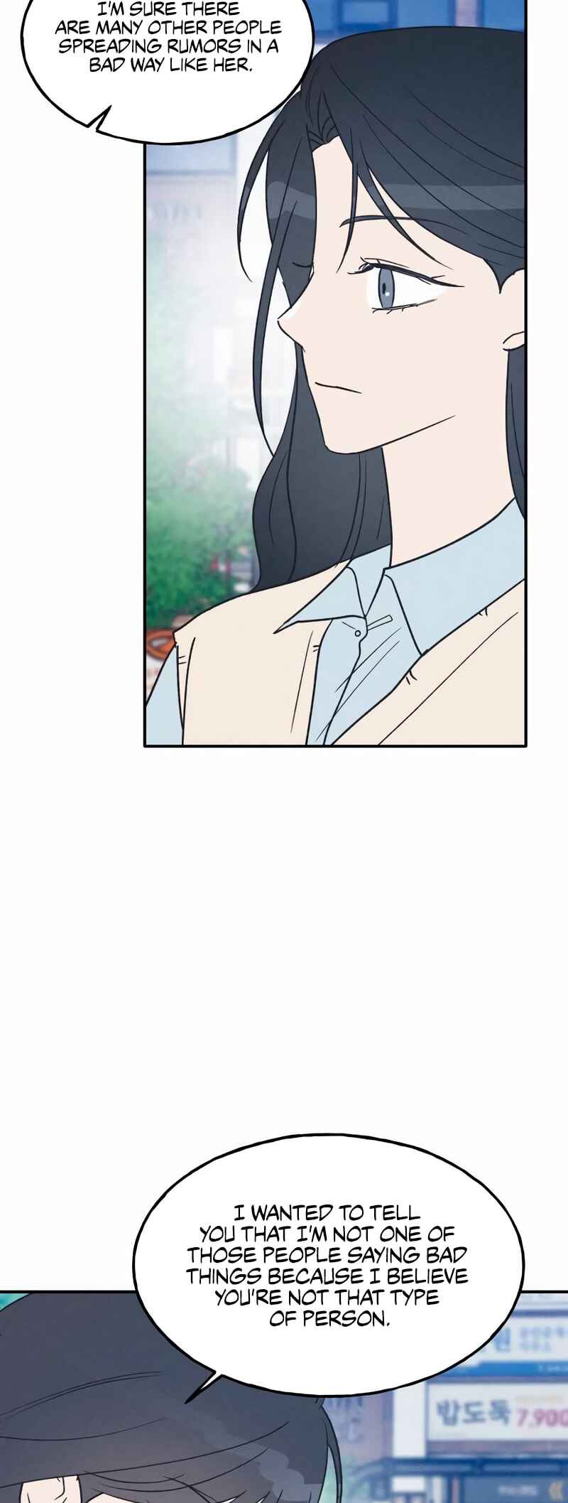 Namsachin ui Beopchik Chapter 68 - Page 26