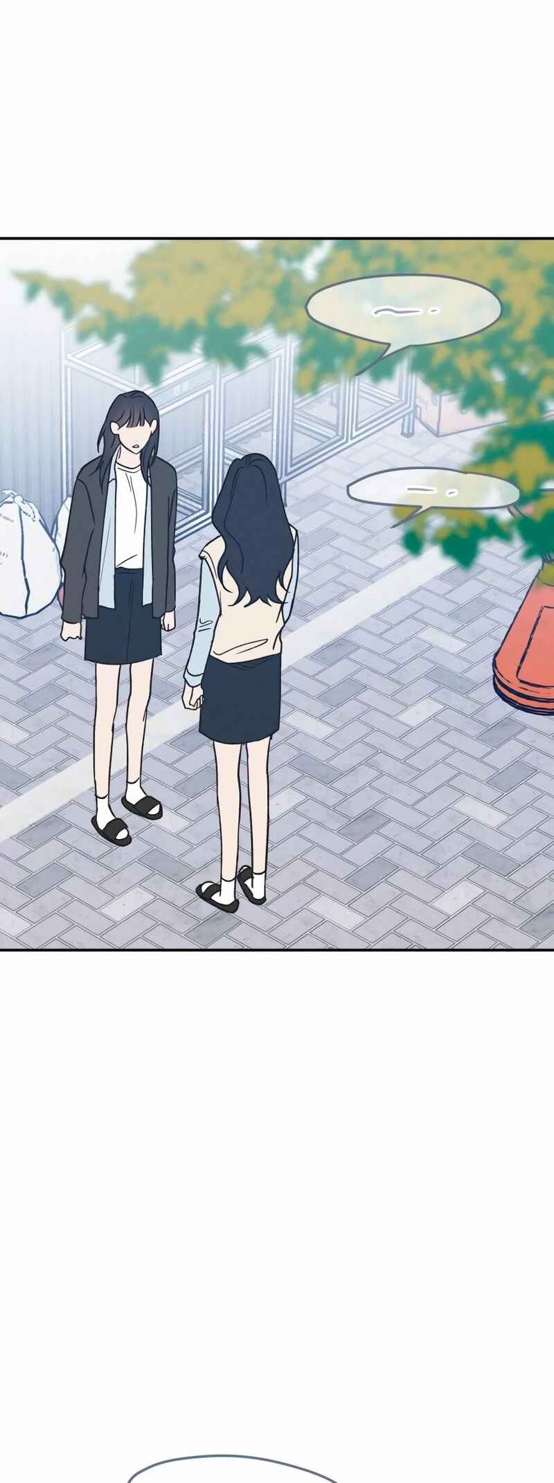 Namsachin ui Beopchik Chapter 68 - Page 49