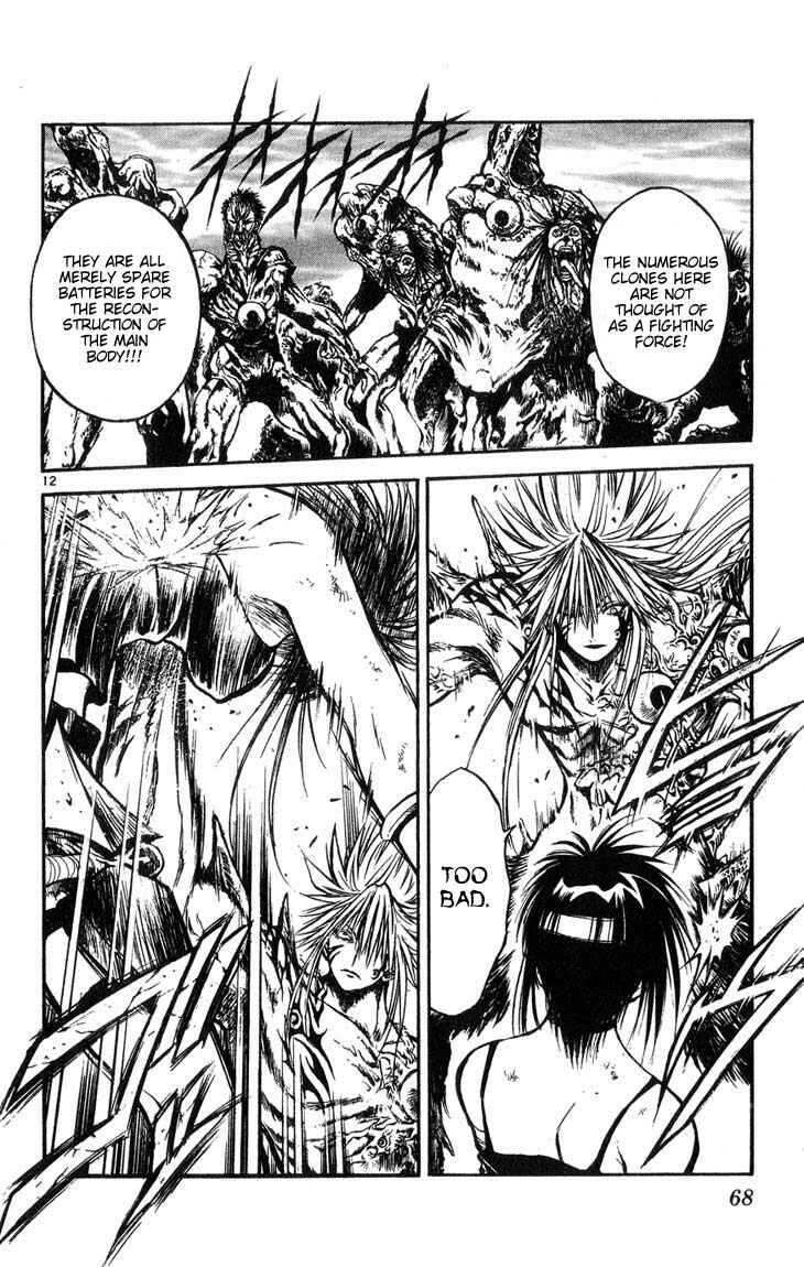 Flame of Recca Chapter 313 - Page 11