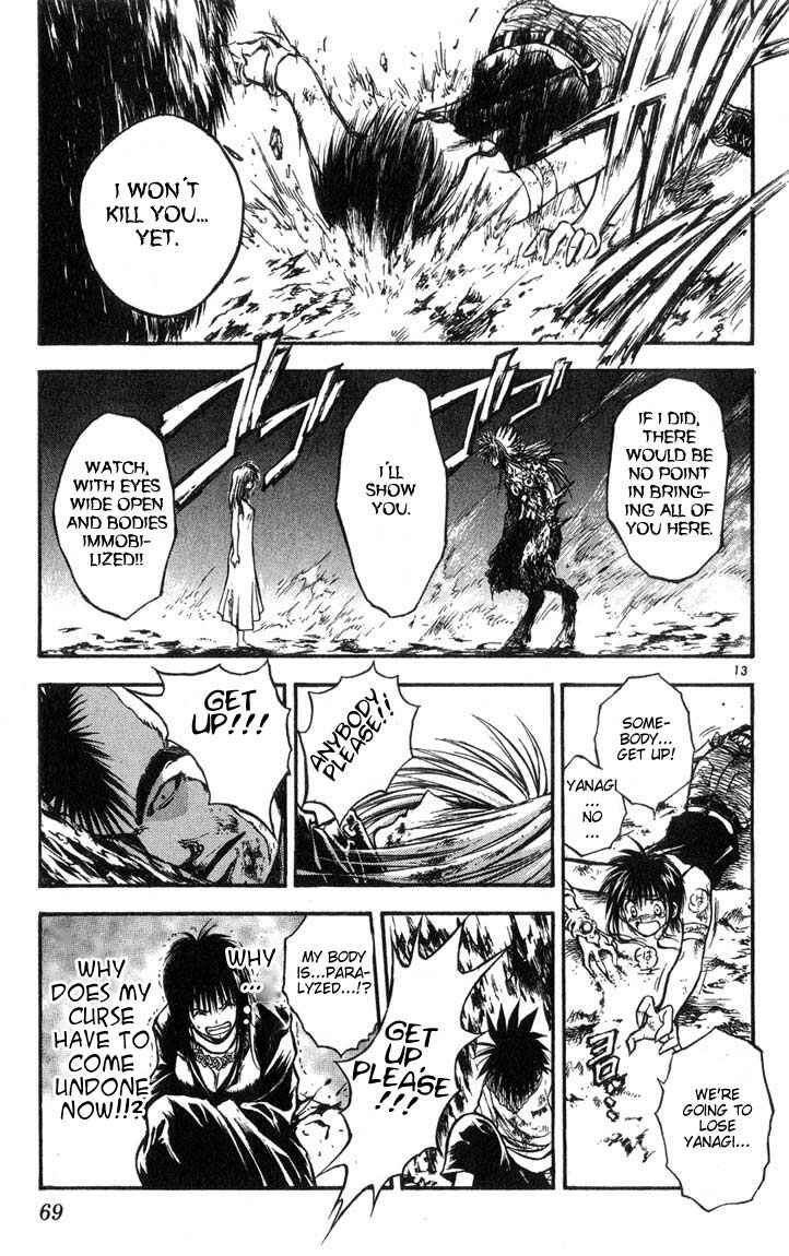 Flame of Recca Chapter 313 - Page 12