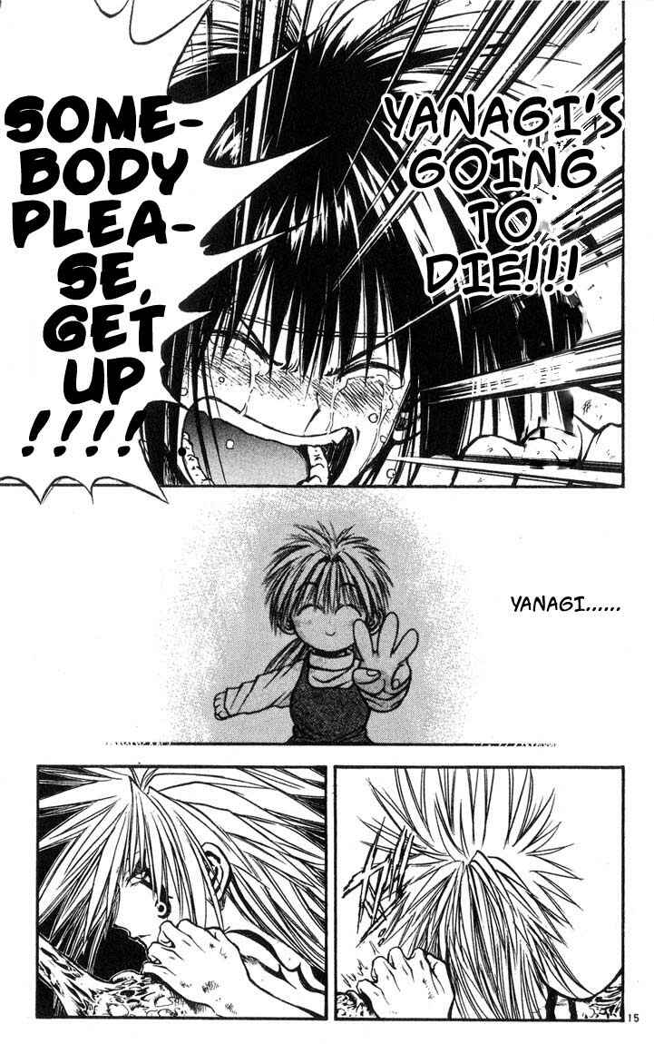 Flame of Recca Chapter 313 - Page 14