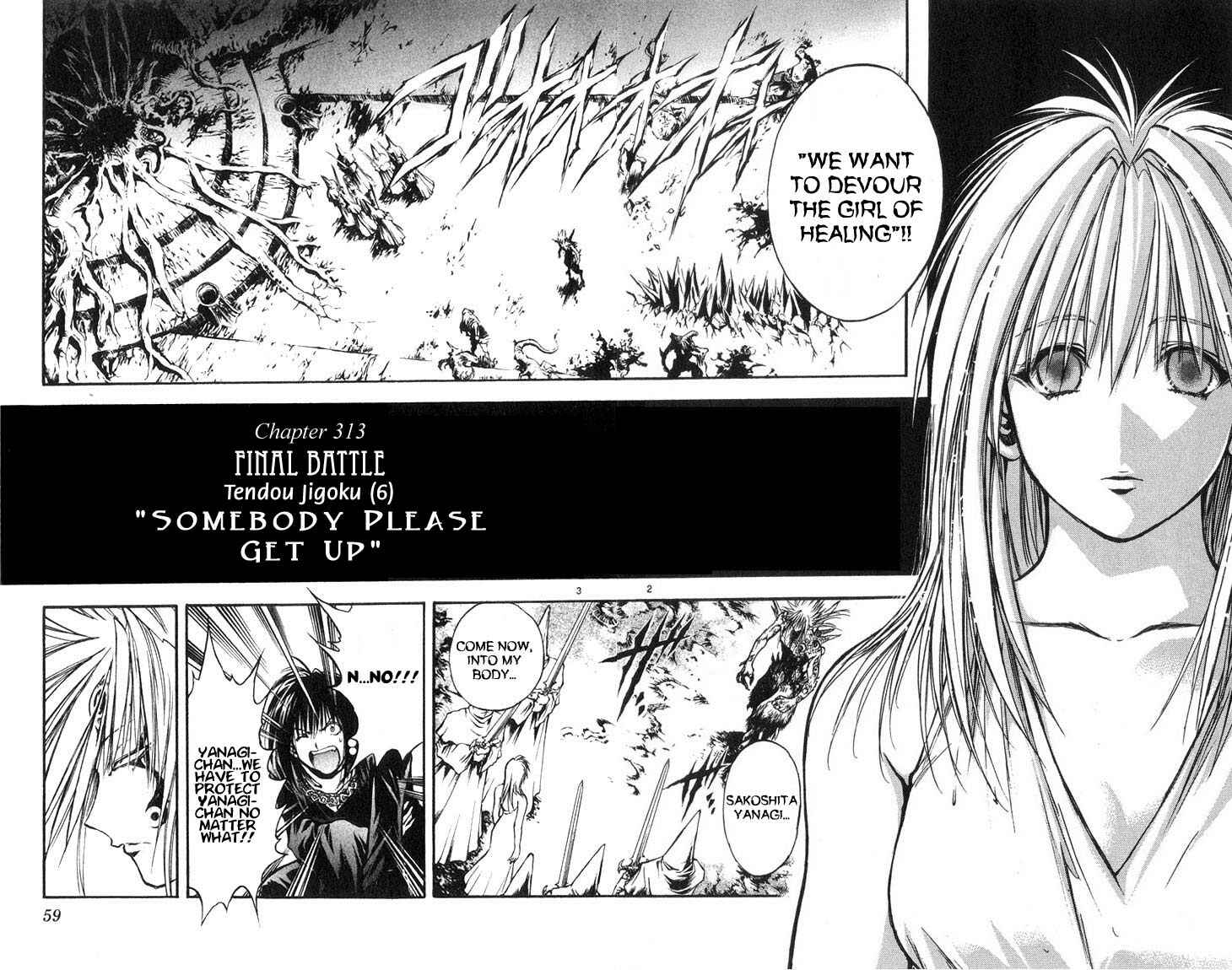 Flame of Recca Chapter 313 - Page 2