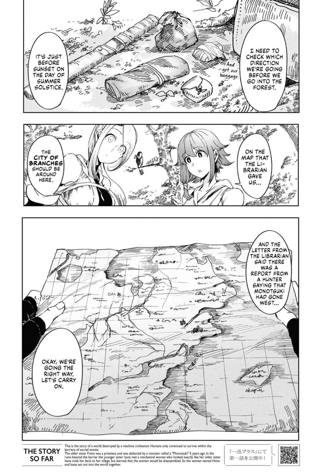 Garan no Hime Chapter 2 - Page 2