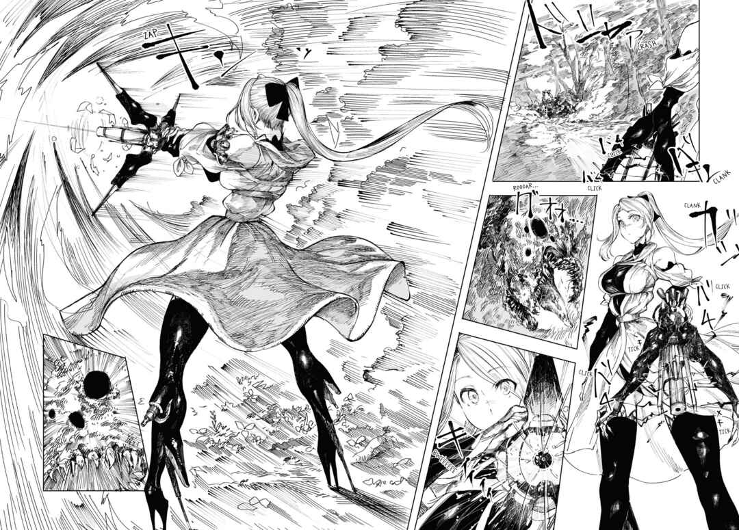 Garan no Hime Chapter 2 - Page 24
