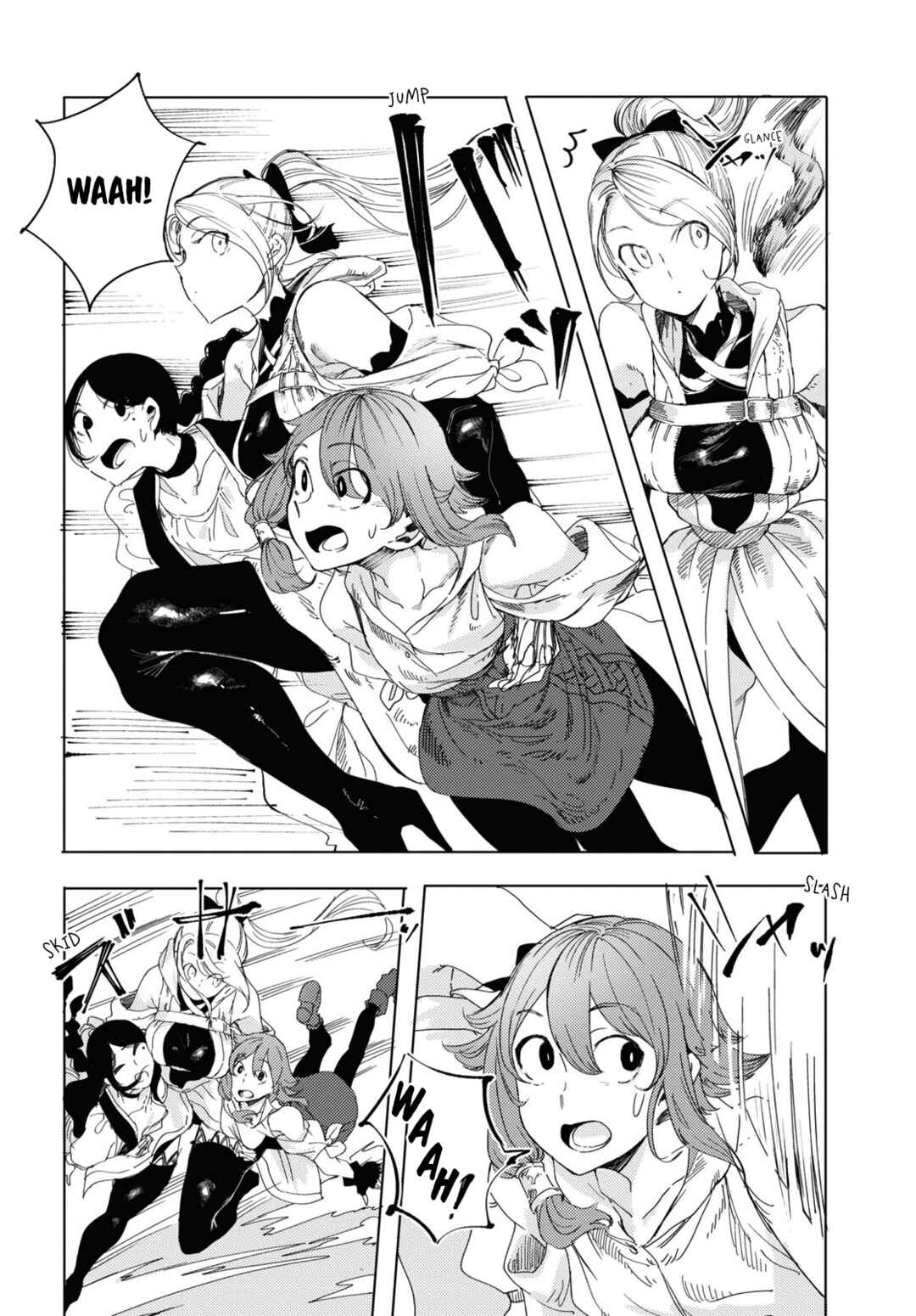 Garan no Hime Chapter 2 - Page 27