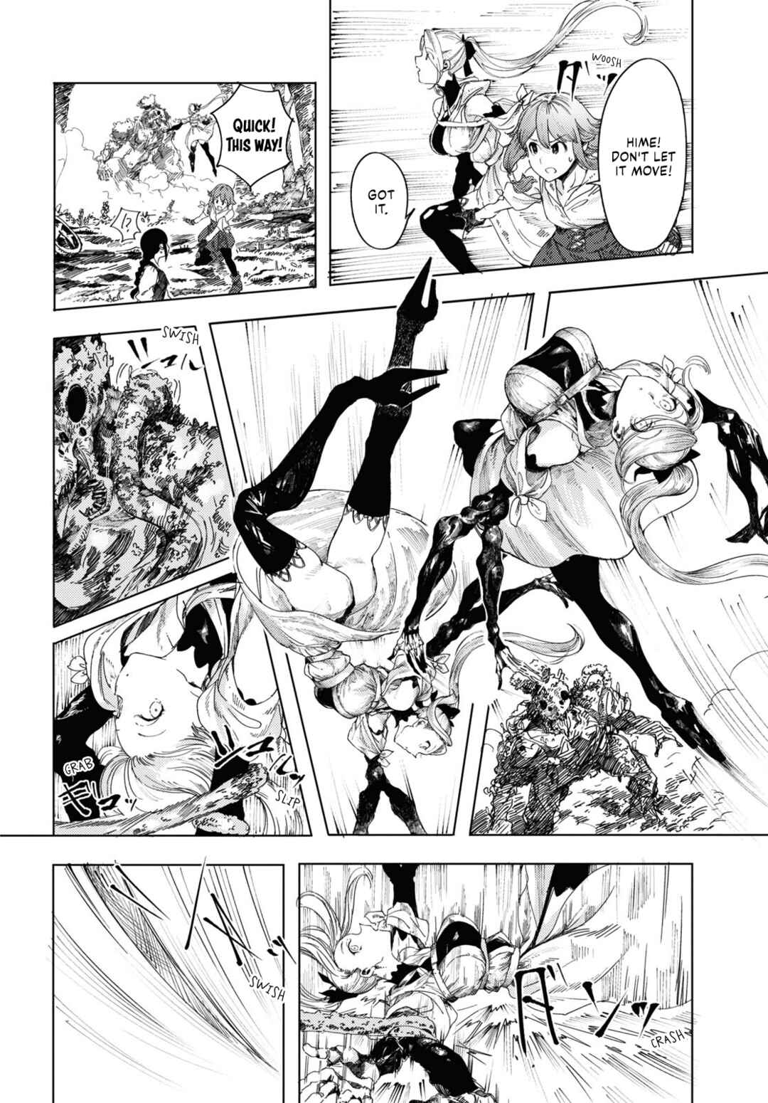 Garan no Hime Chapter 2 - Page 6