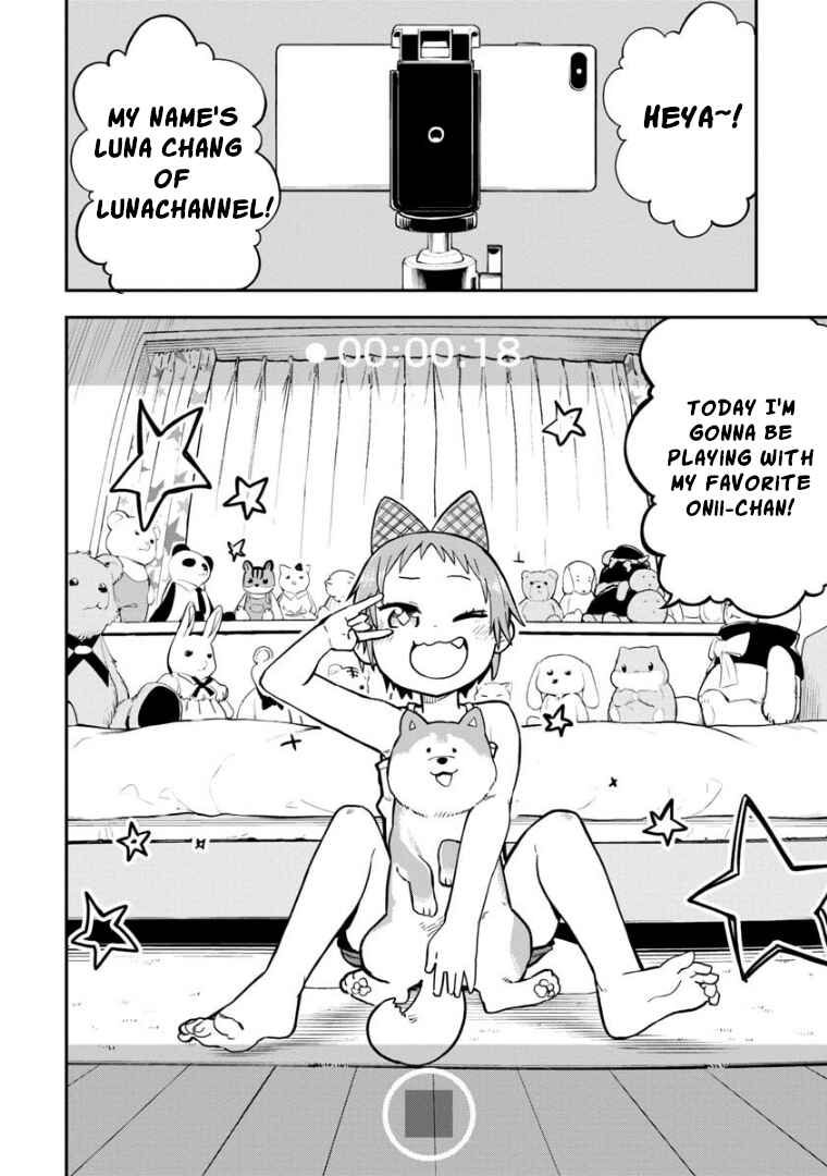 Ookami-kun wa Hayakawa-san ni Katenai Chapter 6 - Page 5