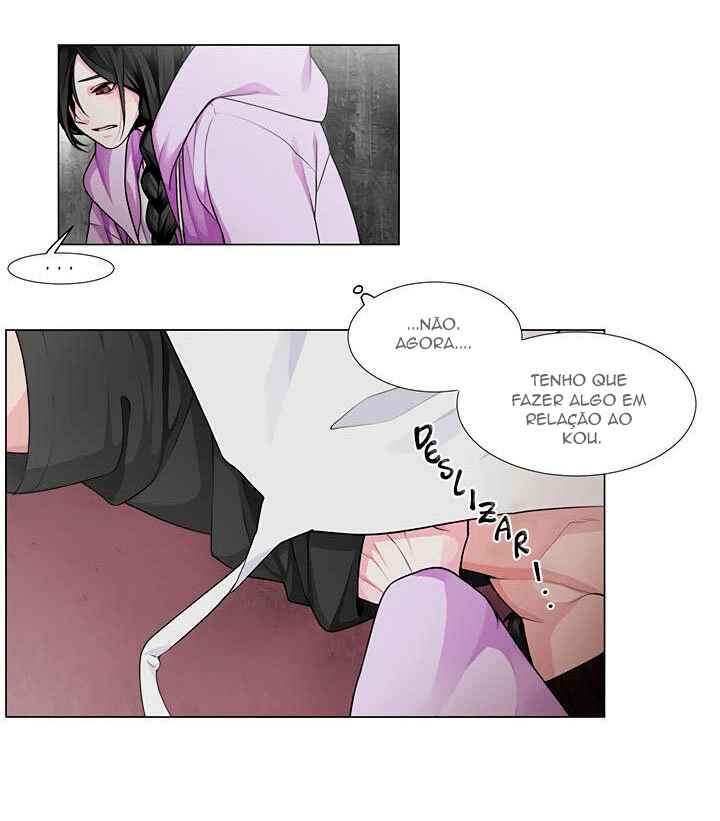 The Wizard And The NEET Chapter 3 - Page 19