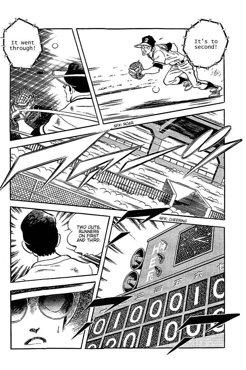 Touch Chapter 229 - Page 11