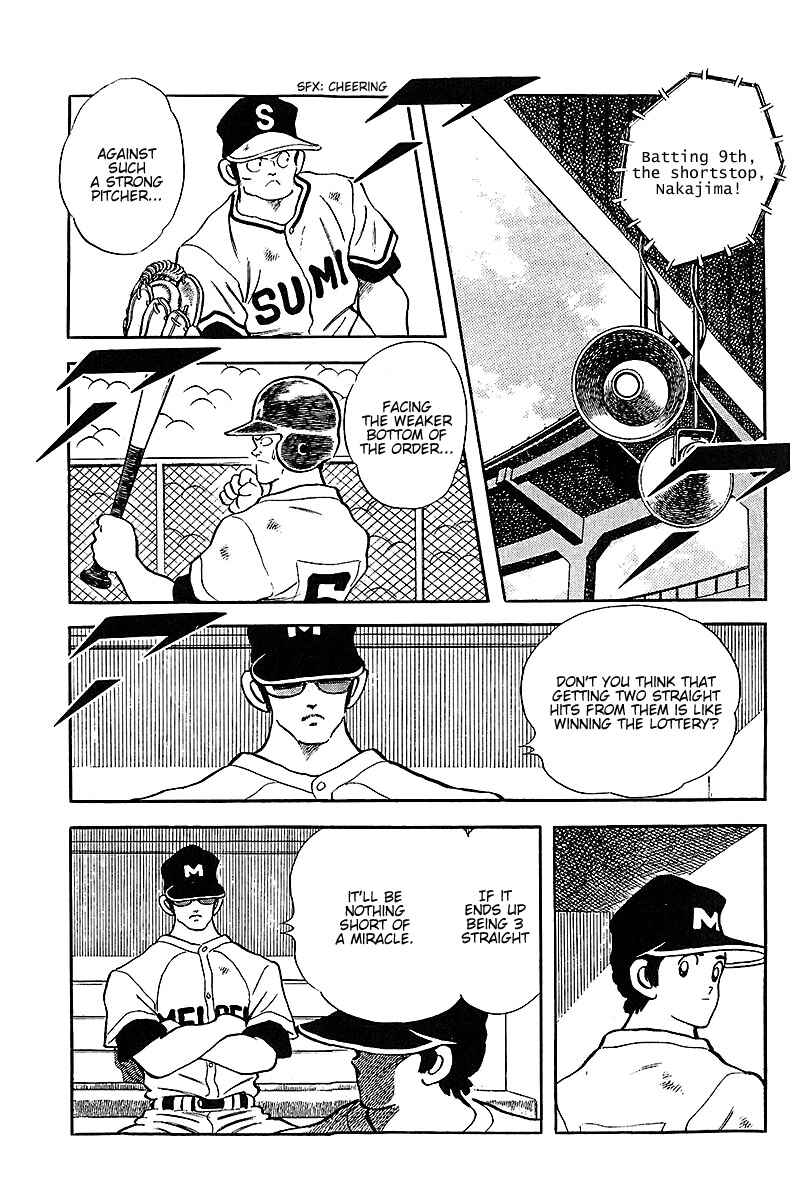 Touch Chapter 229 - Page 13