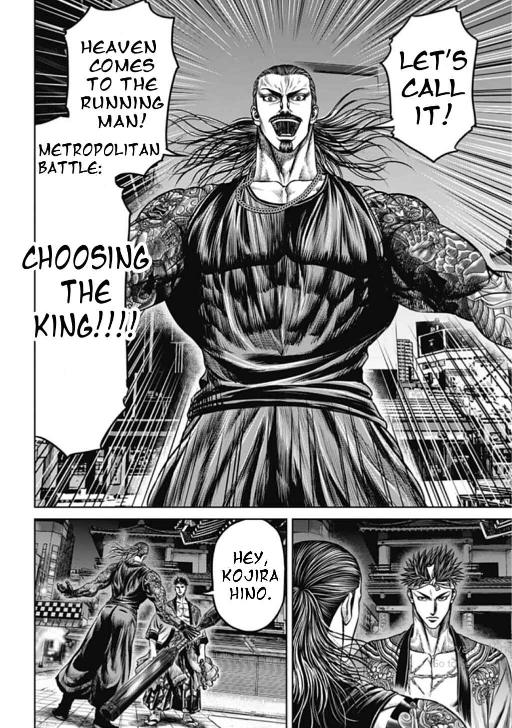 Tokyo Duel Chapter 106 - Page 10