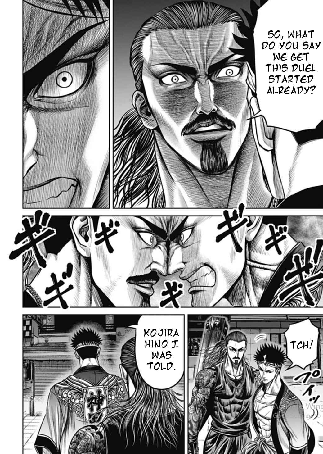 Tokyo Duel Chapter 106 - Page 12