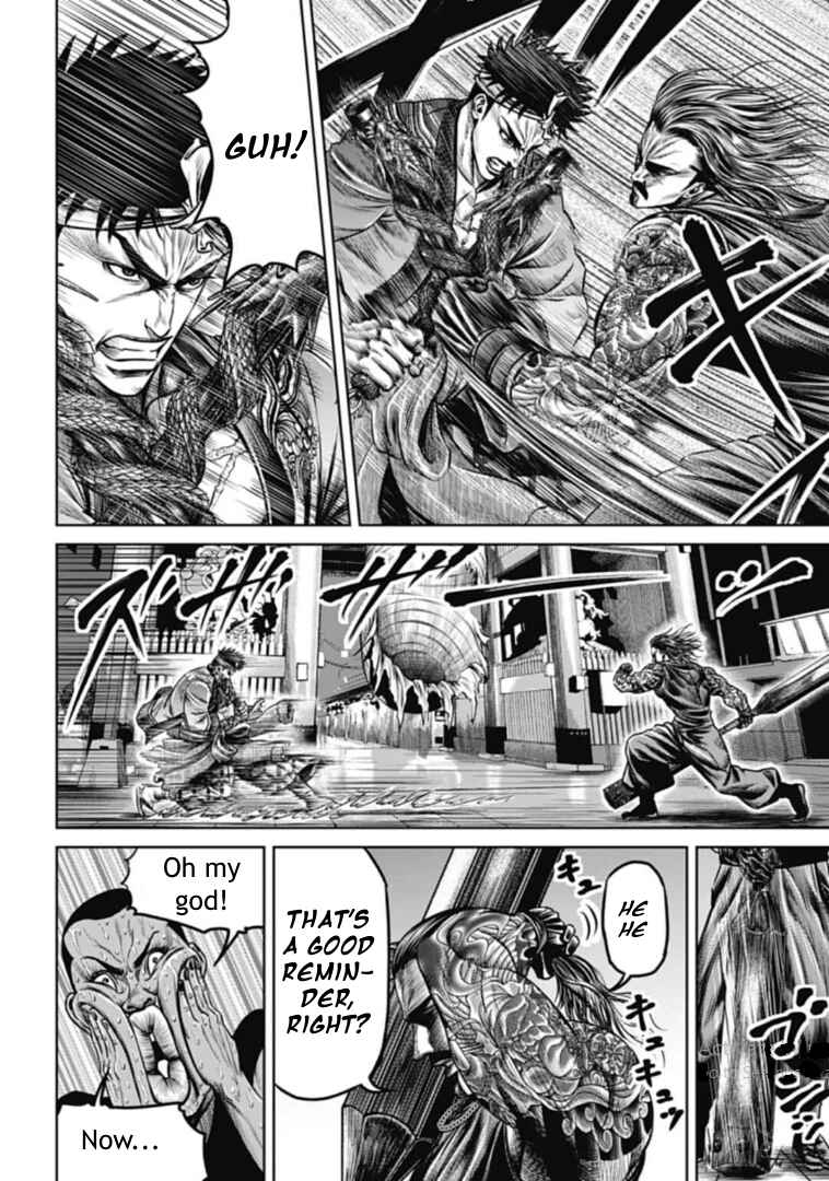 Tokyo Duel Chapter 106 - Page 6