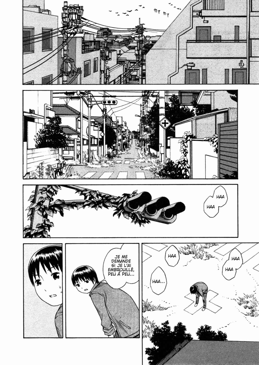 Chikyuu no Houkago Chapter 5 - Page 20