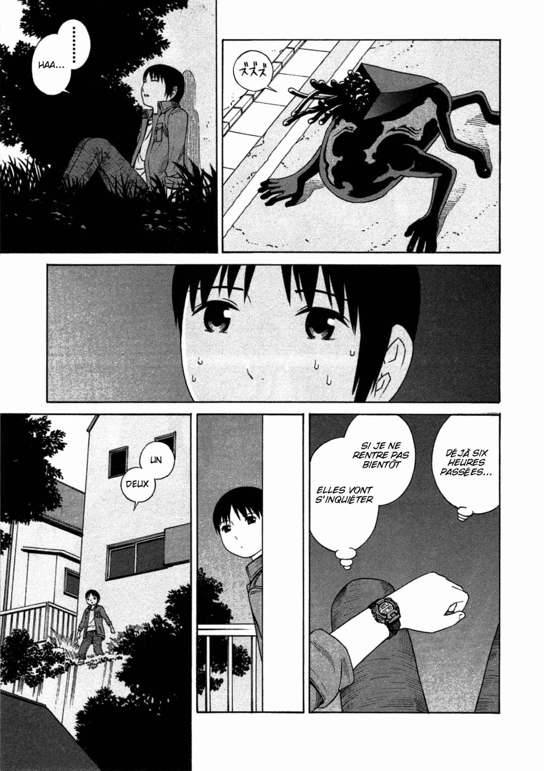 Chikyuu no Houkago Chapter 5 - Page 23