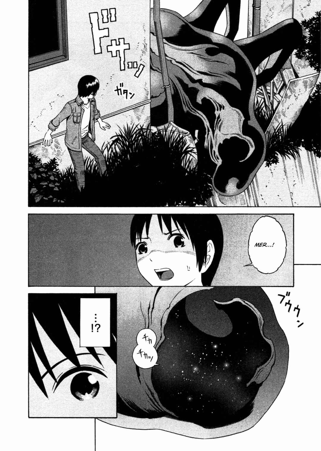 Chikyuu no Houkago Chapter 5 - Page 24
