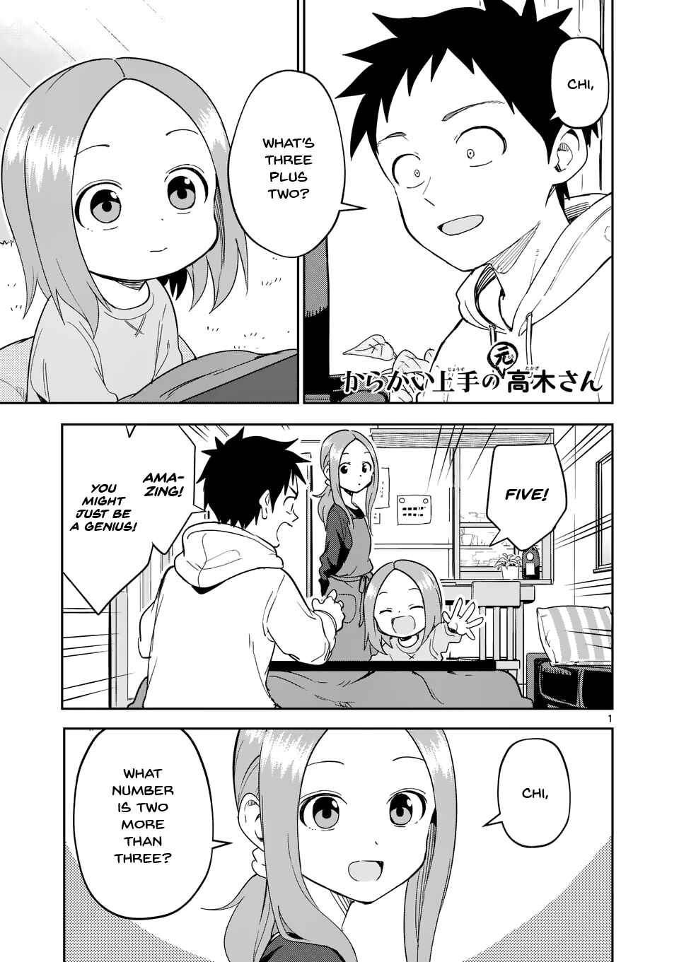 Karakai Jouzu no (Moto) Takagi-san Chapter 305 - Page 1