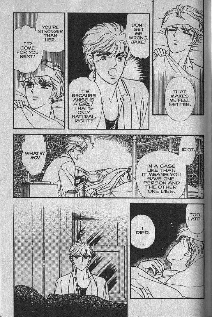 Cipher Chapter 8 - Page 17