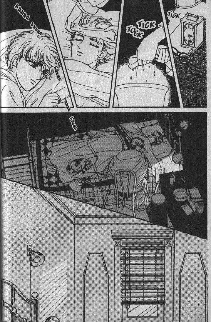 Cipher Chapter 8 - Page 22