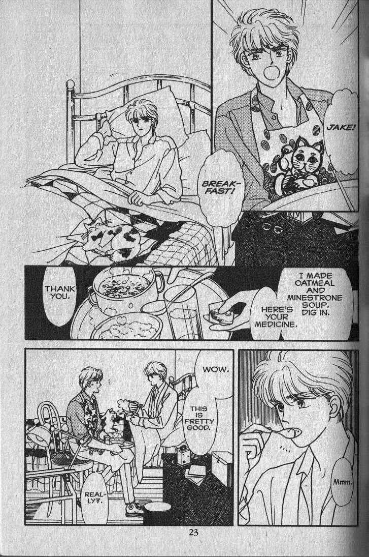 Cipher Chapter 8 - Page 23