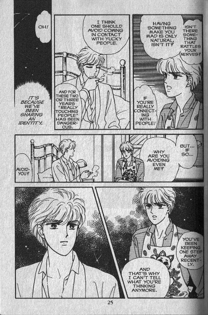 Cipher Chapter 8 - Page 25