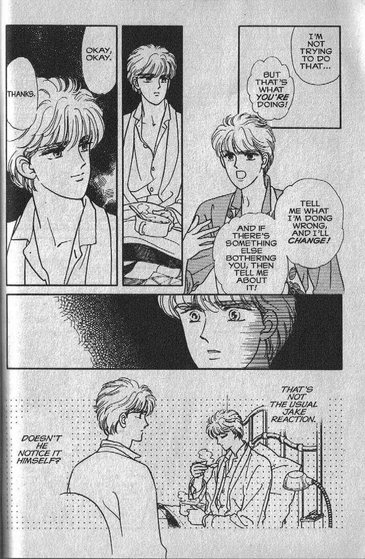 Cipher Chapter 8 - Page 26