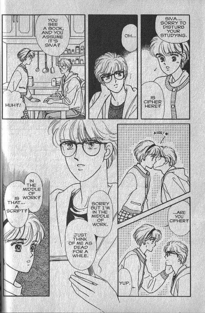Cipher Chapter 8 - Page 28