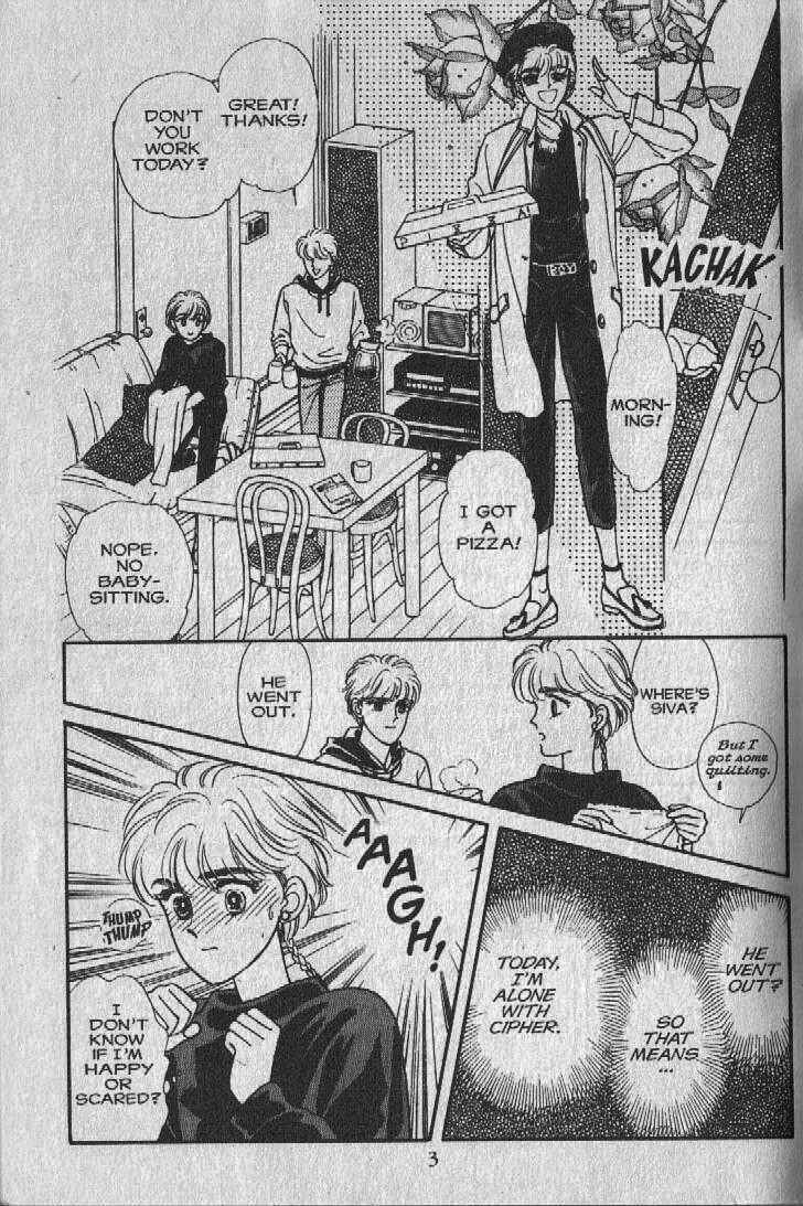 Cipher Chapter 8 - Page 3