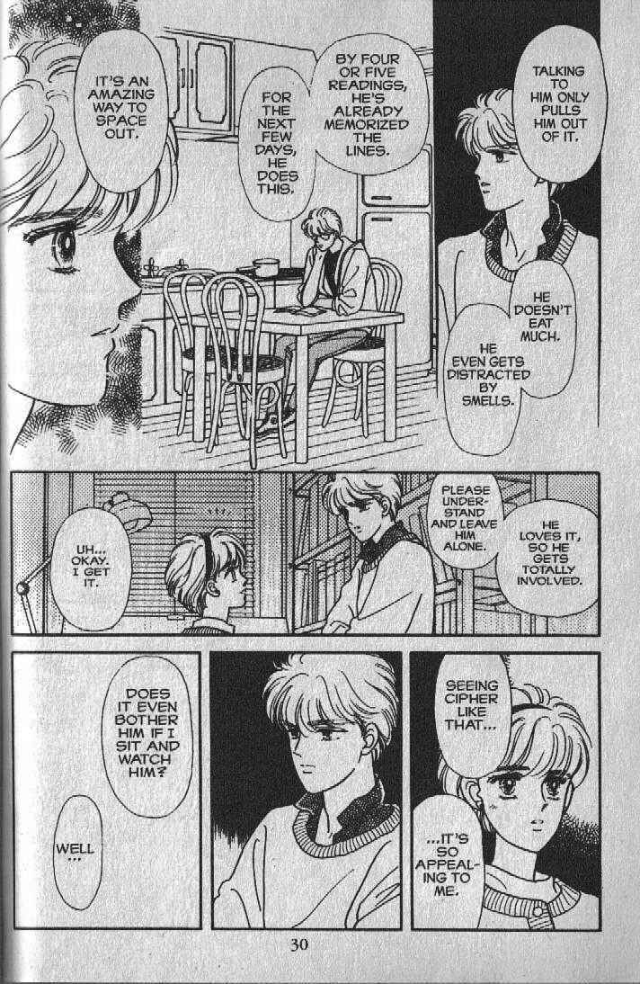 Cipher Chapter 8 - Page 30
