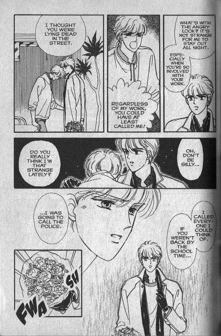 Cipher Chapter 8 - Page 53
