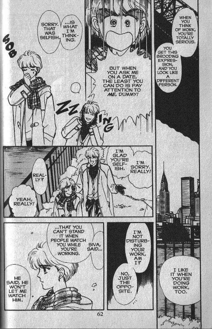 Cipher Chapter 8 - Page 62