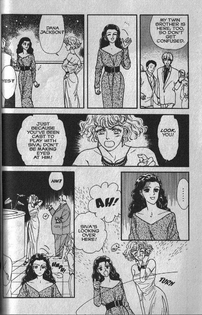 Cipher Chapter 8 - Page 76