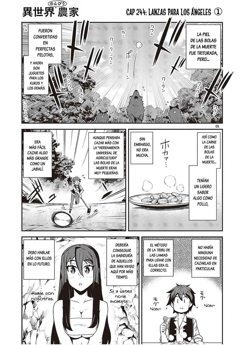 Isekai Nonbiri Nouka Chapter 244 - Page 1
