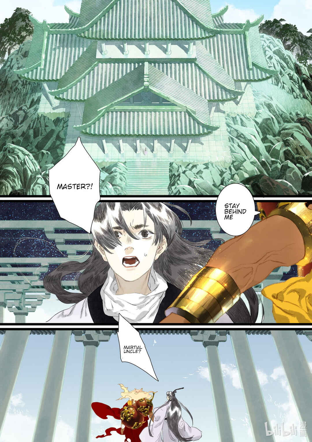 Song of the Sky Pacers Chapter 79 - Page 3
