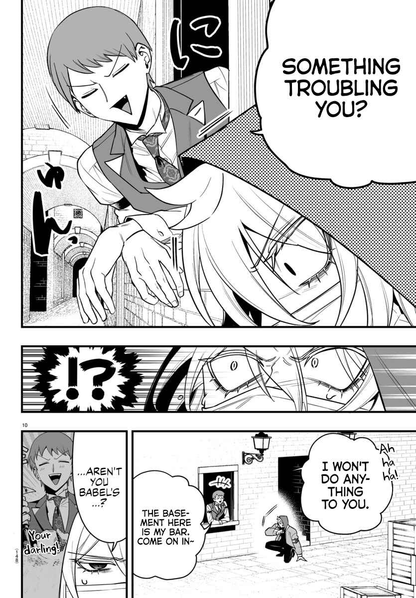 Mairimashita! Iruma-kun: If Episode of Mafia Chapter 16 - Page 10