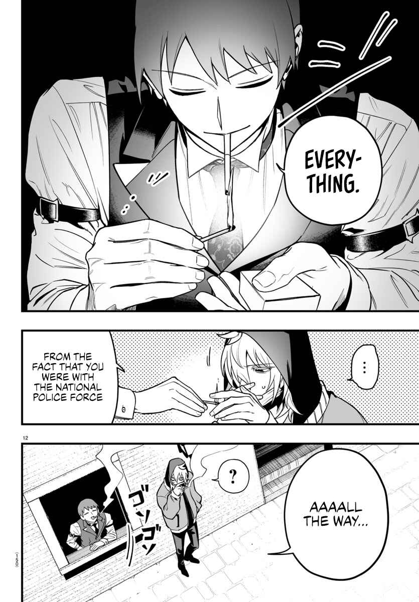 Mairimashita! Iruma-kun: If Episode of Mafia Chapter 16 - Page 12