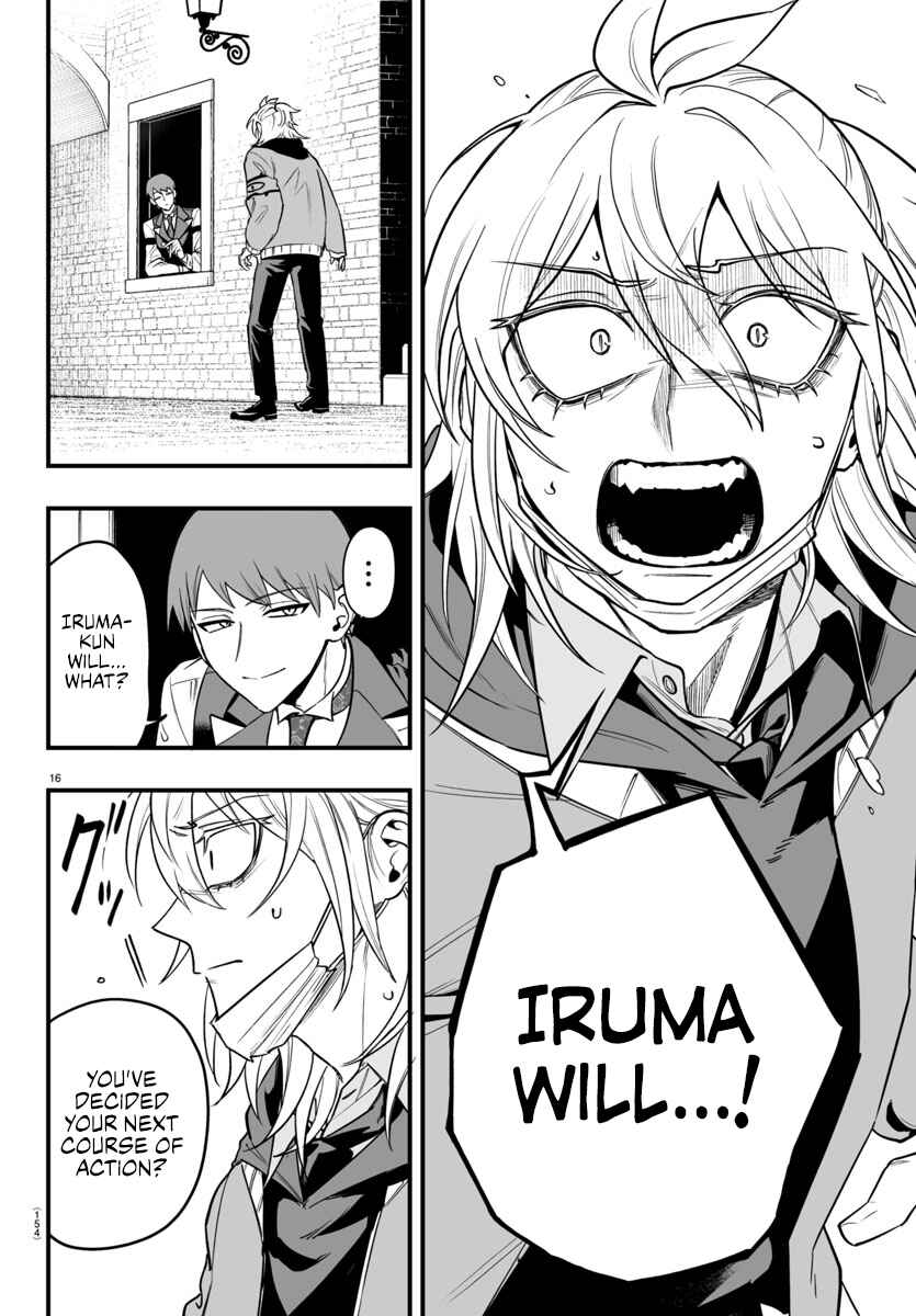 Mairimashita! Iruma-kun: If Episode of Mafia Chapter 16 - Page 16