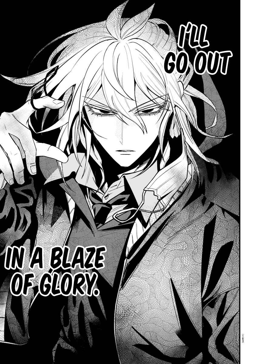 Mairimashita! Iruma-kun: If Episode of Mafia Chapter 16 - Page 23