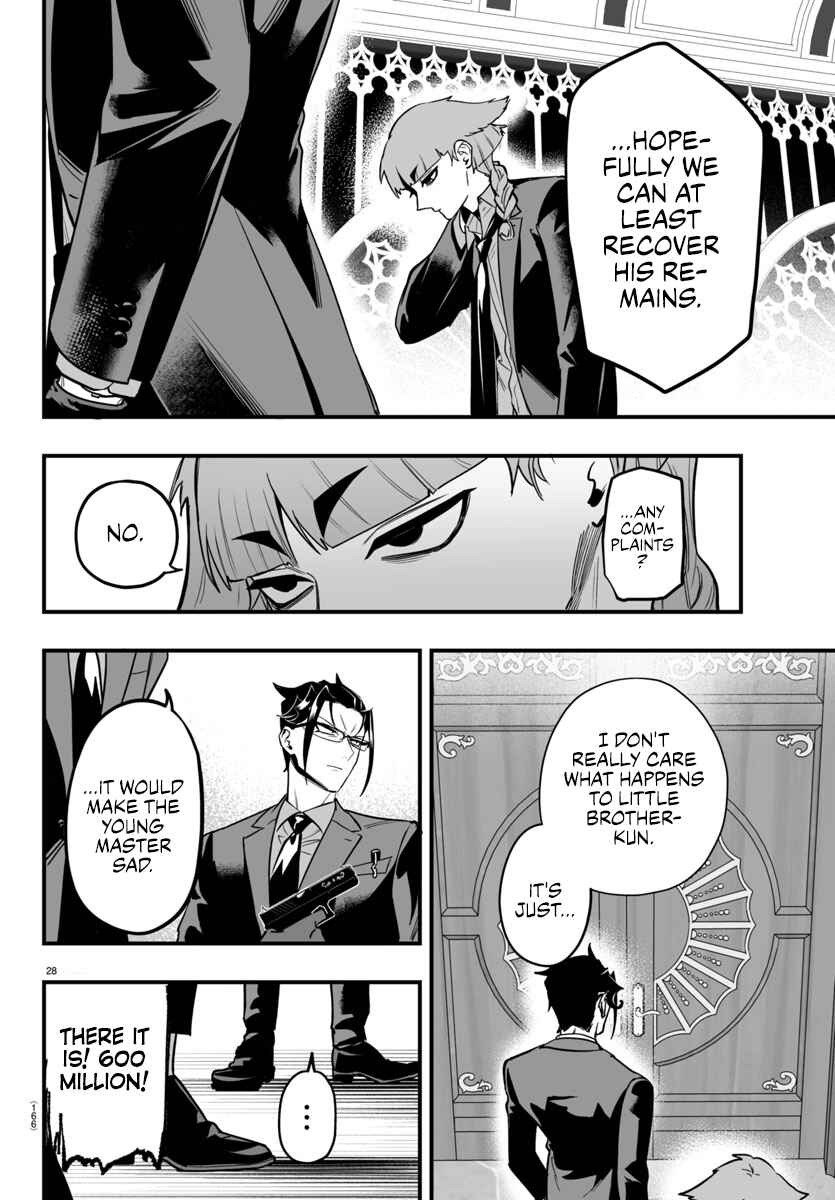Mairimashita! Iruma-kun: If Episode of Mafia Chapter 16 - Page 26