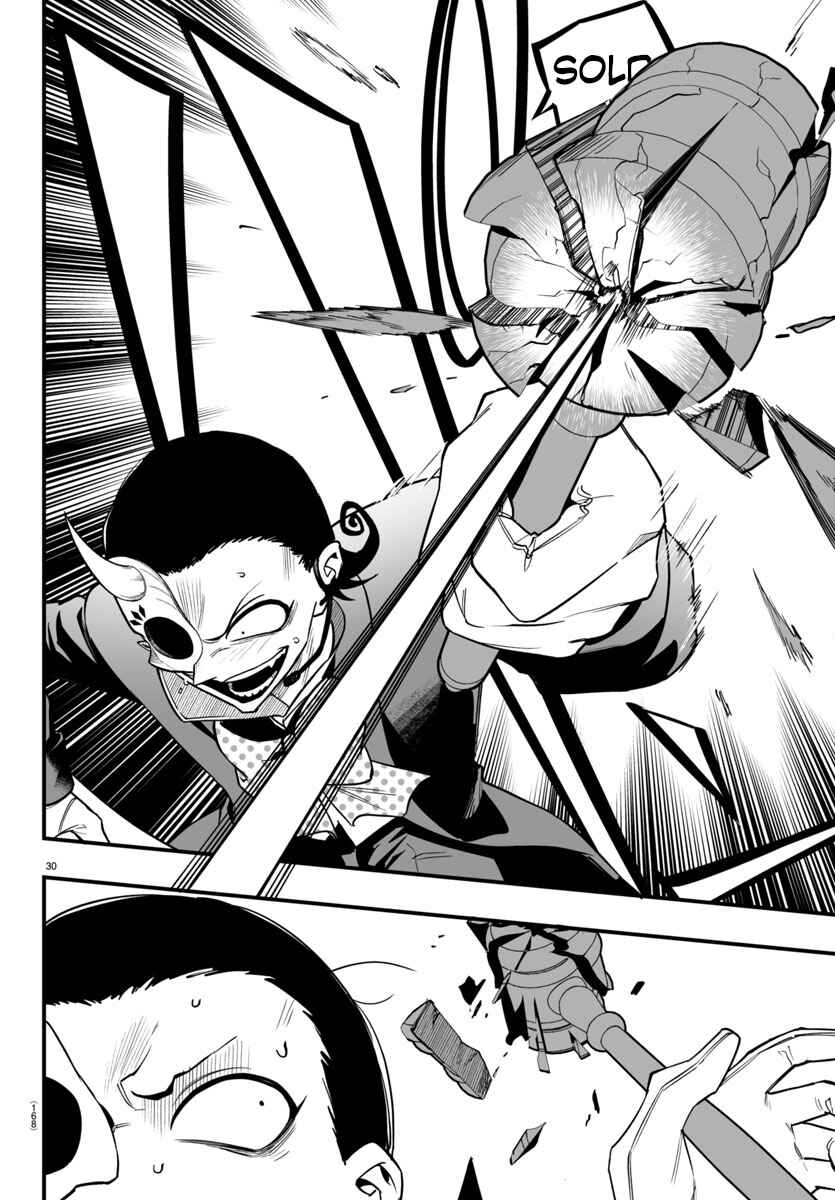 Mairimashita! Iruma-kun: If Episode of Mafia Chapter 16 - Page 28
