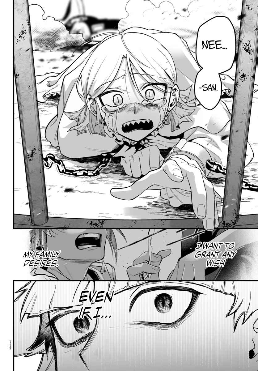 Mairimashita! Iruma-kun: If Episode of Mafia Chapter 16 - Page 35