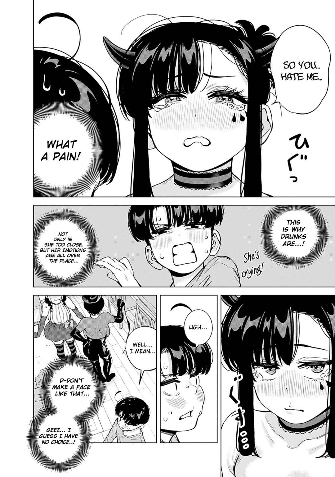 Itoko no Onee-chan ni Amaechau? Chapter 31 - Page 13