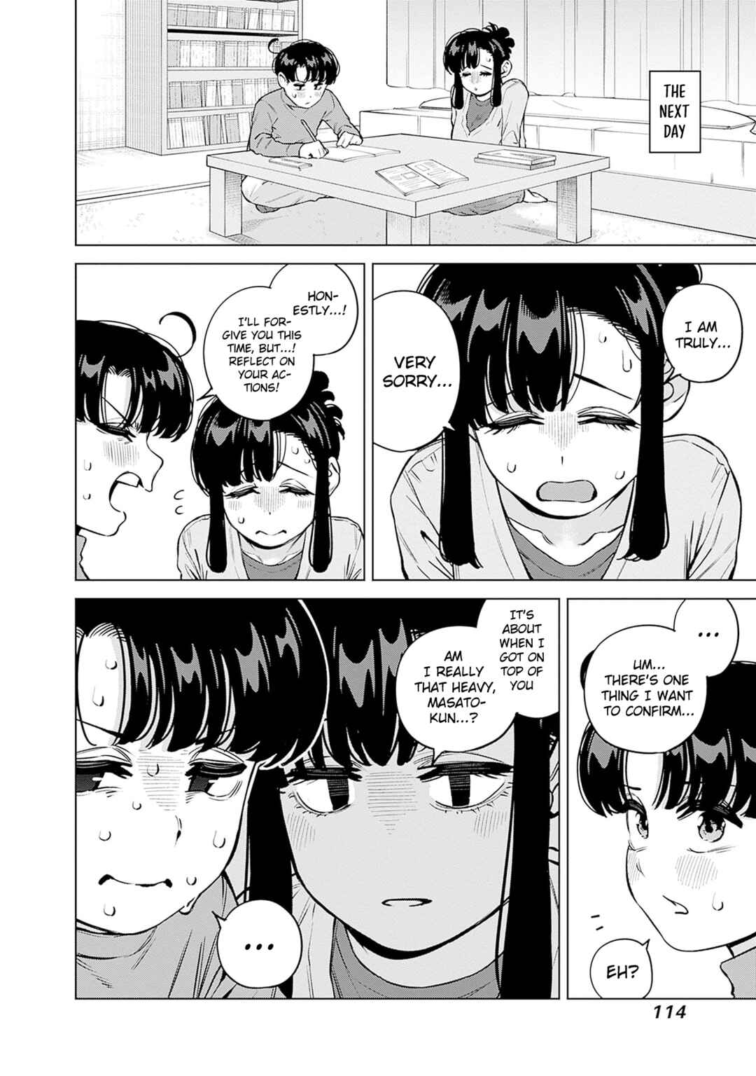 Itoko no Onee-chan ni Amaechau? Chapter 31 - Page 17