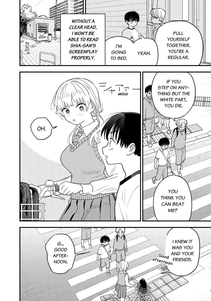 I'm in Love with the Older Girl Next Door Chapter 33 - Page 3