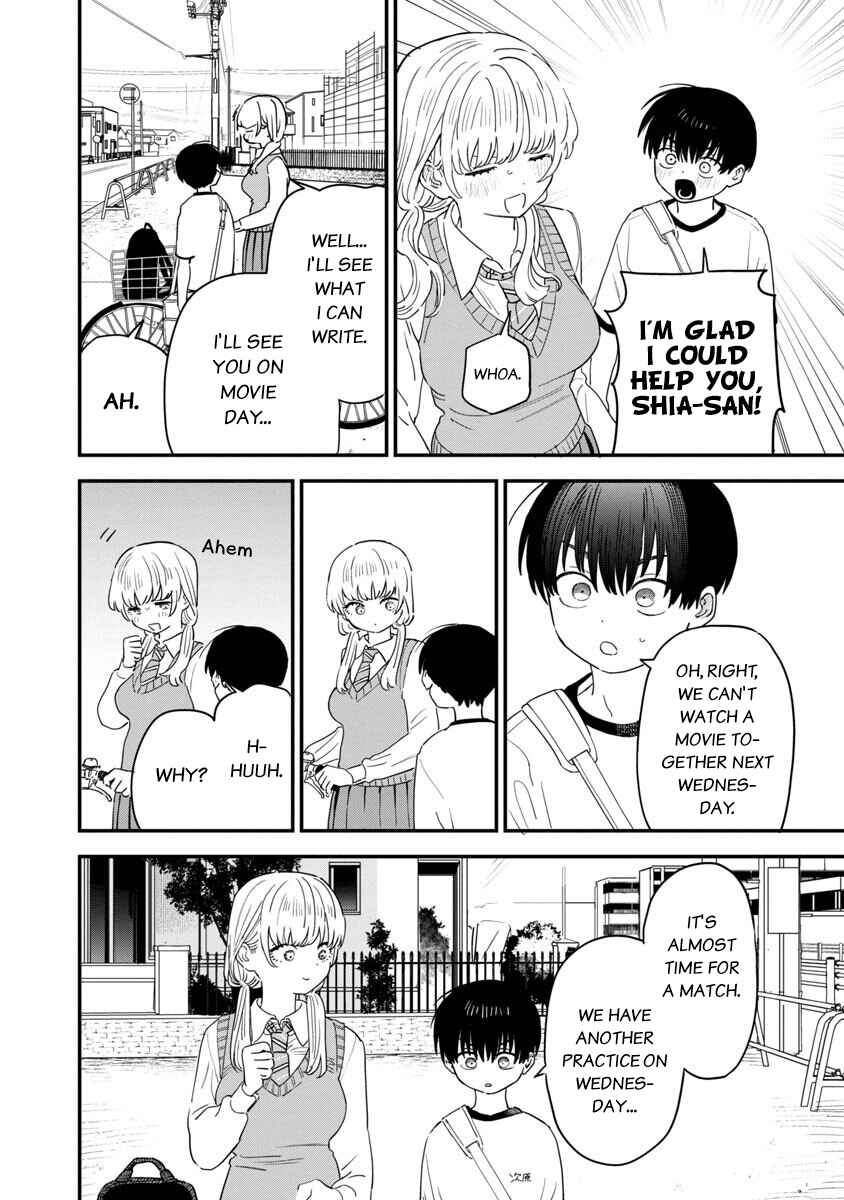 I'm in Love with the Older Girl Next Door Chapter 33 - Page 7