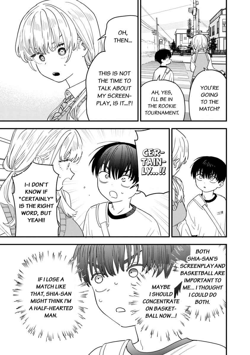 I'm in Love with the Older Girl Next Door Chapter 33 - Page 8