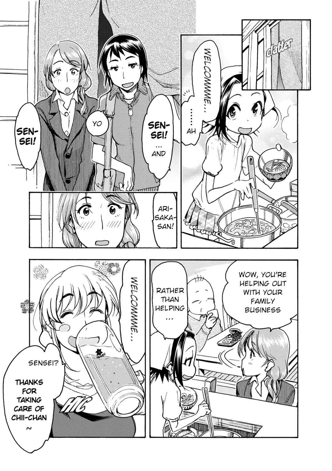 Chii-chan no Oshinagaki Hanjouki Chapter 34 - Page 3