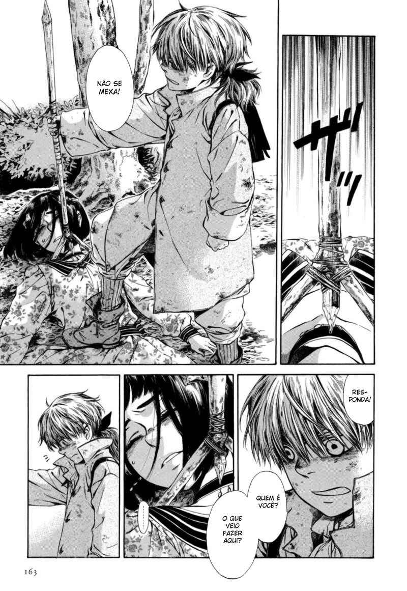 Giséle Alain Chapter 5 - Page 14