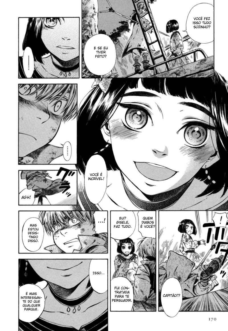 Giséle Alain Chapter 5 - Page 21